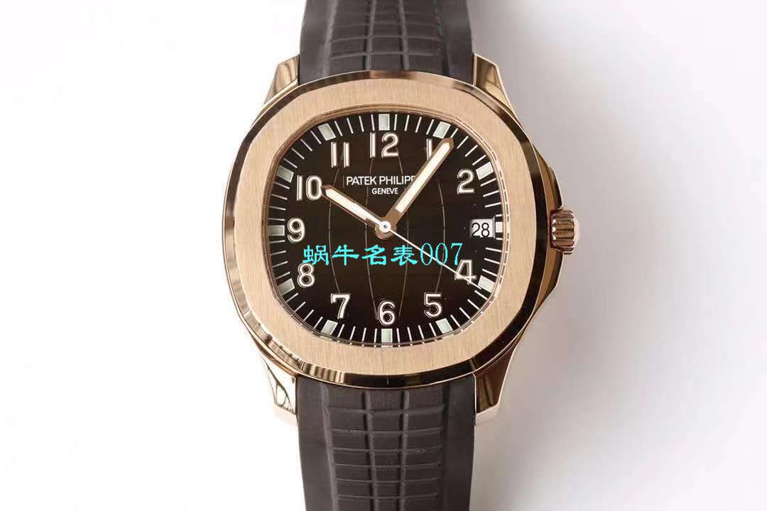 3K Factory 官网全新订制版 PATEK PHILIPPE 手雷 top  Replica Copy 5167/1A-001，5167A-001，5167R-001，正品媲美的副本，隶属秒天神作！ / BD262