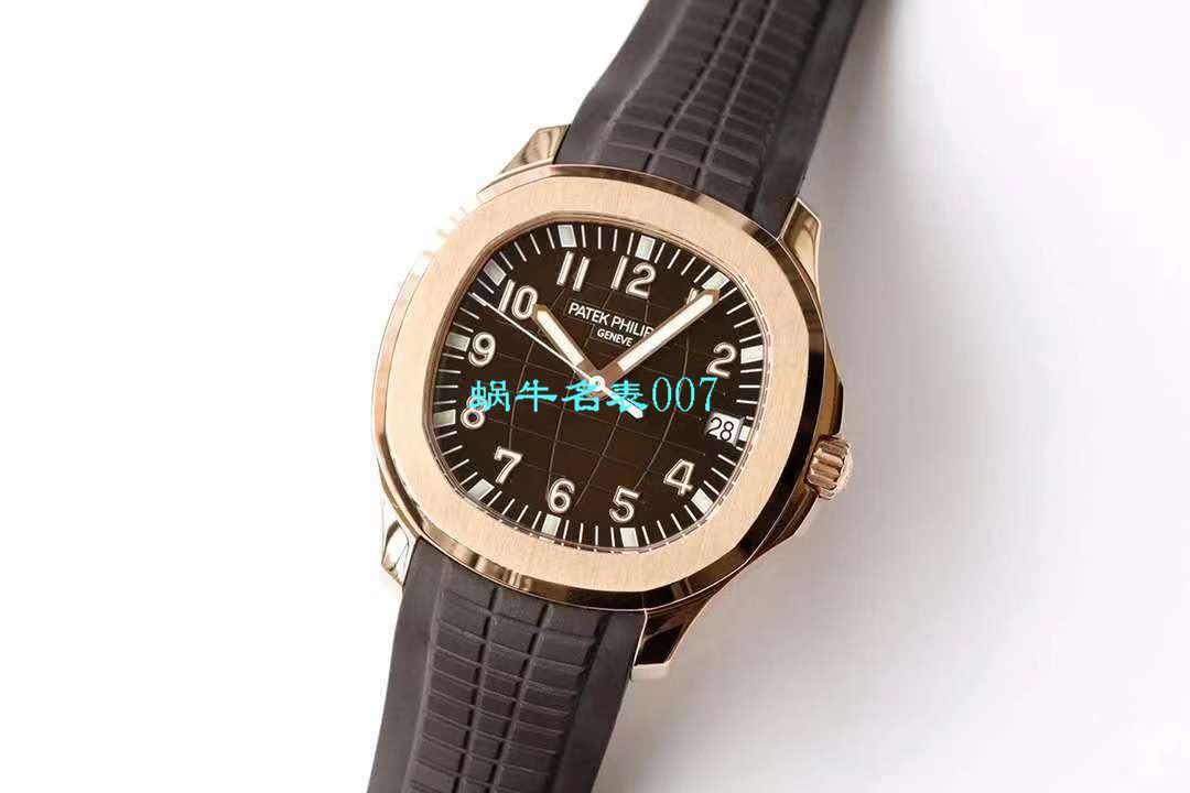 3K Factory 官网全新订制版 PATEK PHILIPPE 手雷 top  Replica Copy 5167/1A-001，5167A-001，5167R-001，正品媲美的副本，隶属秒天神作！ / BD262