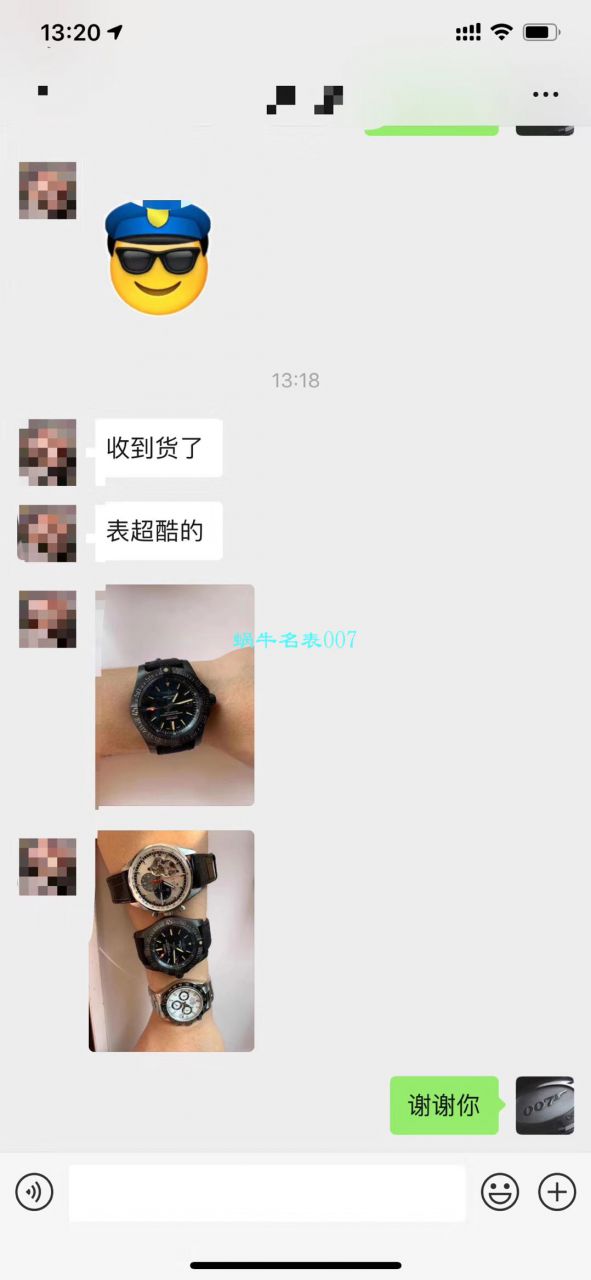 【 Video analysis 专柜原单 Breitling 复仇者黑鸟】 Breitling 机械计时系列V1731110/BD74/109W/M20BASA.1 wrist watches  / BL093