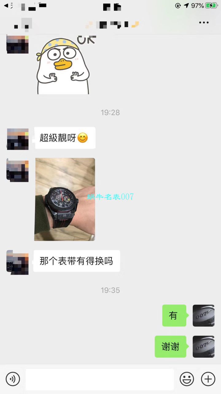 视频讲解V6 Factory  Replica  hublot 法拉利Hublot Big Bang Ferrari Ceramic F11系列401.CX.0123.VR wrist watches  / YB062V6