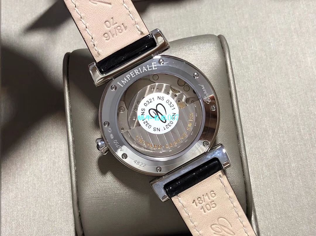 台湾 Factory  High quality  Replica 女表 Chopard IMPERIALE系列384822-1002，384822-5002，384822-1005 wrist watches  / XB056