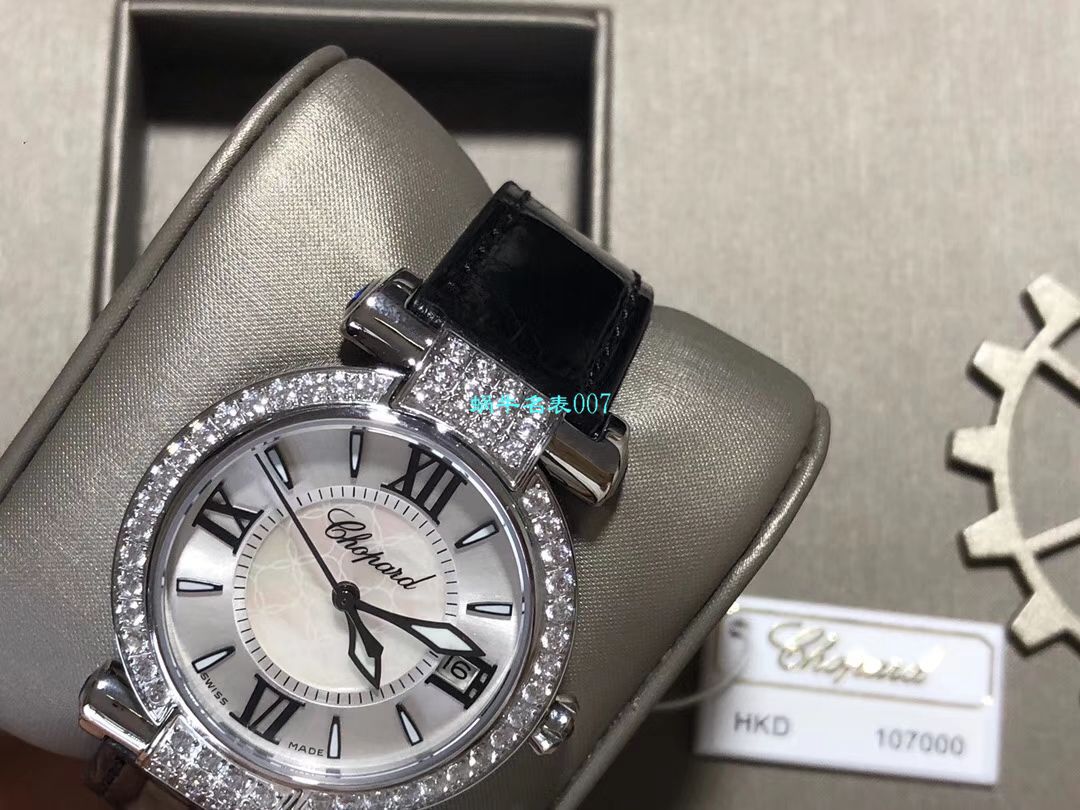 台湾 Factory  High quality  Replica 女表 Chopard IMPERIALE系列384822-1002，384822-5002，384822-1005 wrist watches  / XB056