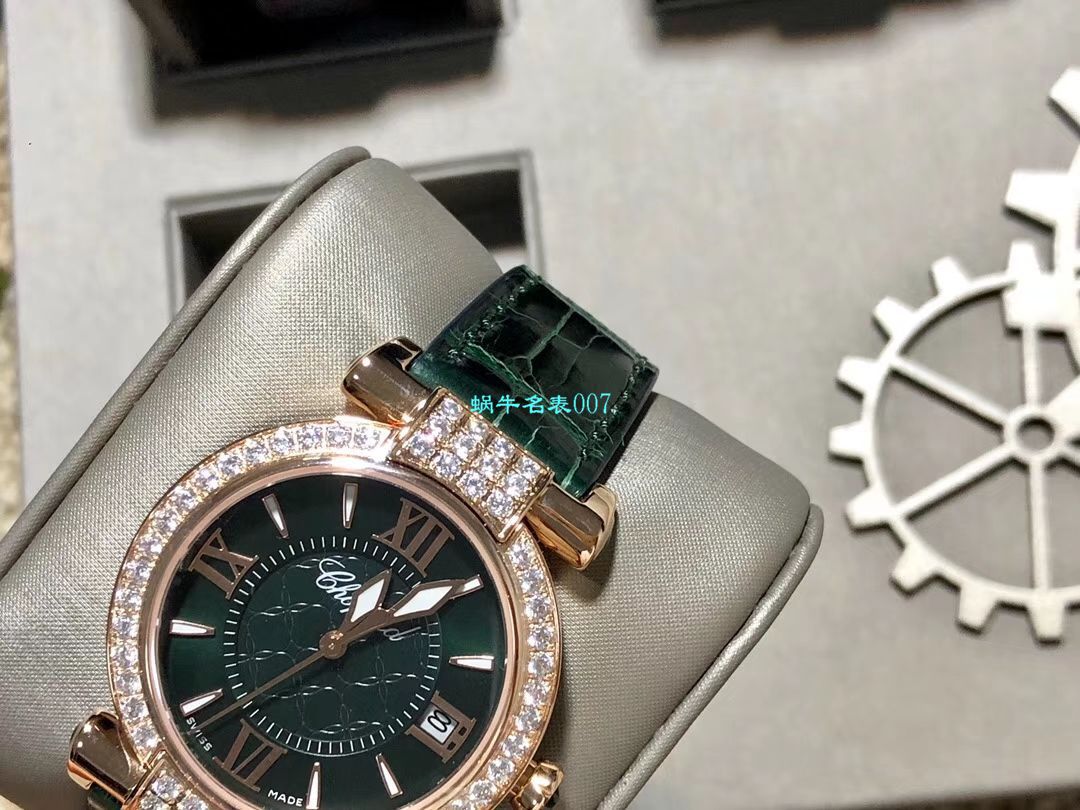 台湾 Factory  High quality  Replica 女表 Chopard IMPERIALE系列384822-1002，384822-5002，384822-1005 wrist watches  / XB056