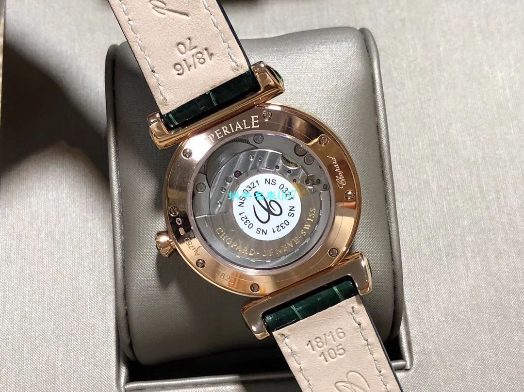 台湾 Factory  High quality  Replica 女表 Chopard IMPERIALE系列384822-1002，384822-5002，384822-1005 wrist watches  / XB056