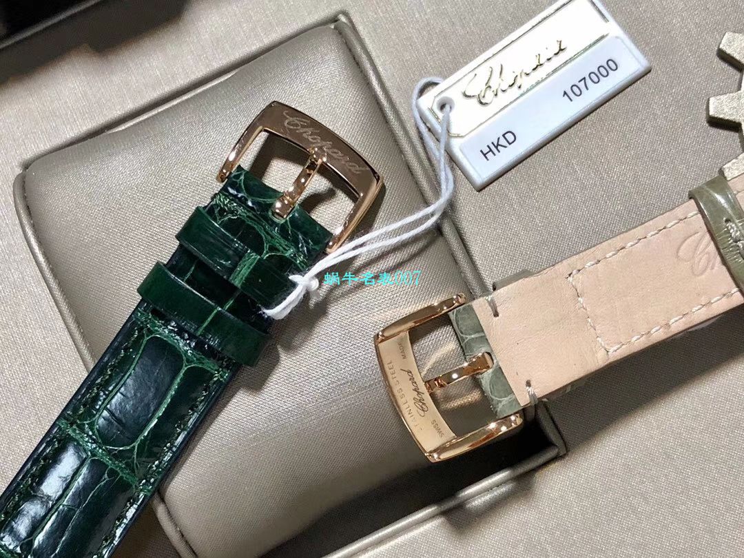 台湾 Factory  High quality  Replica 女表 Chopard IMPERIALE系列384822-1002，384822-5002，384822-1005 wrist watches  / XB056