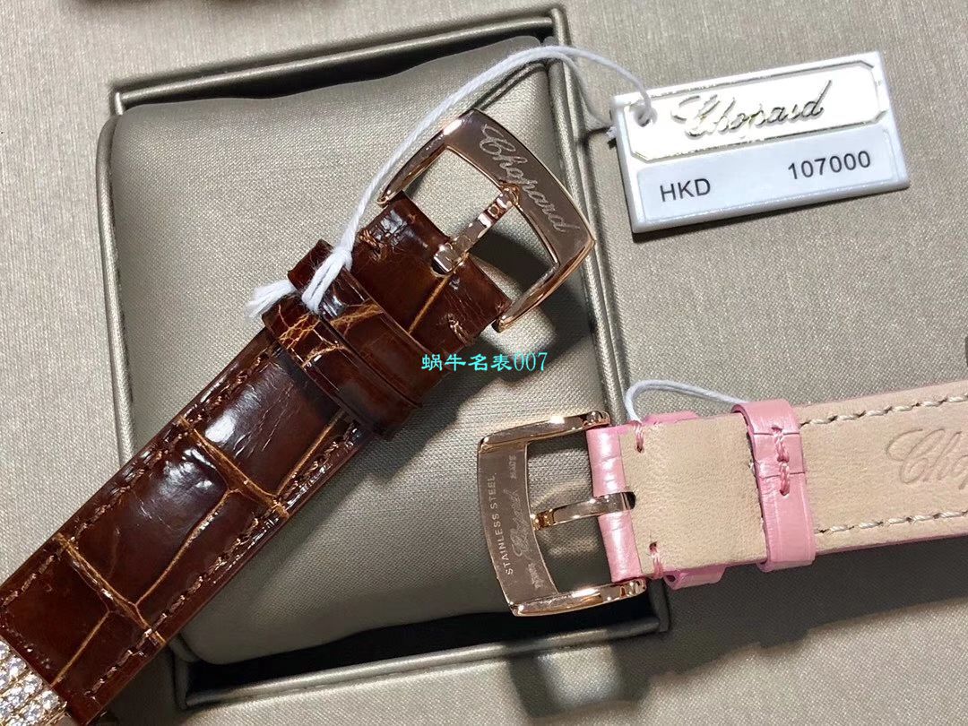 台湾 Factory  High quality  Replica 女表 Chopard IMPERIALE系列384822-1002，384822-5002，384822-1005 wrist watches  / XB056