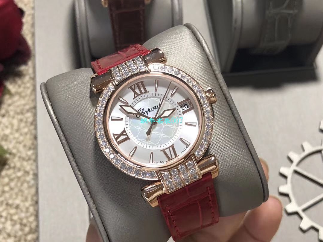 台湾 Factory  top  Replica Copy 女表 Chopard IMPERIALE系列388532-6008 wrist watches  / XB057