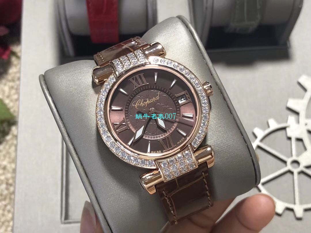 台湾 Factory  top  Replica Copy 女表 Chopard IMPERIALE系列388532-6008 wrist watches  / XB057
