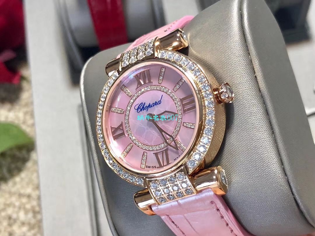 台湾 Factory  top  Knockoff 女表Chopard Chopard IMPERIALE系列384242-5006 wrist watches  / XB058