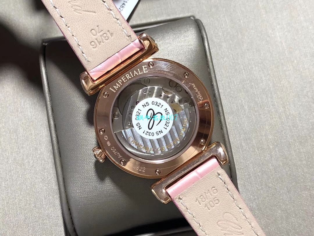 台湾 Factory  top  Knockoff 女表Chopard Chopard IMPERIALE系列384242-5006 wrist watches  / XB058