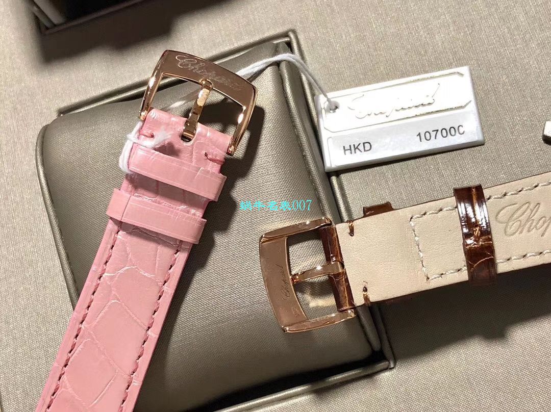 台湾 Factory  top  Knockoff 女表Chopard Chopard IMPERIALE系列384242-5006 wrist watches  / XB058