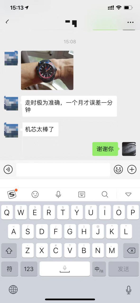  Video analysis VS Factory  top  Replica Copy OMEGA Seamaster 系列215.92.46.22.01.004 wrist watches (深海之黑新西兰酋长队 wrist watches ) / M372VS
