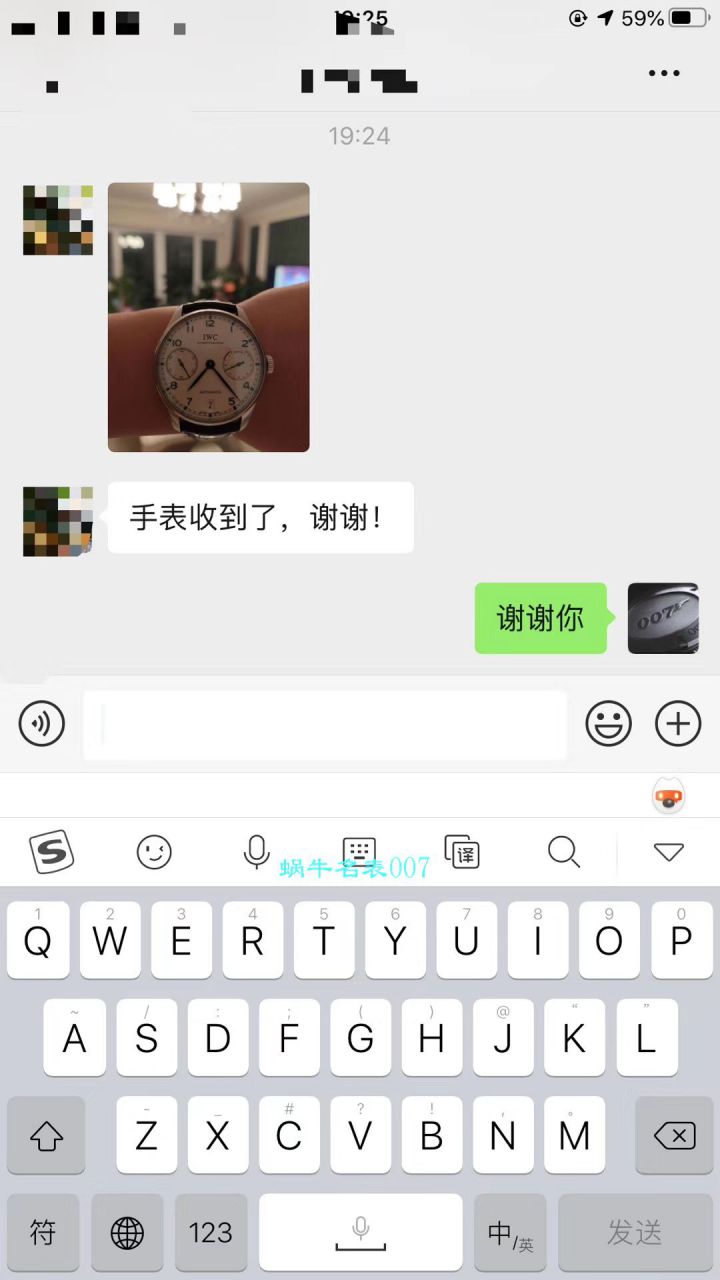  Video analysis ZF Factory  top  Replica Copy IWC IWC 葡七V5最高版本IW500705 wrist watches  / WG517