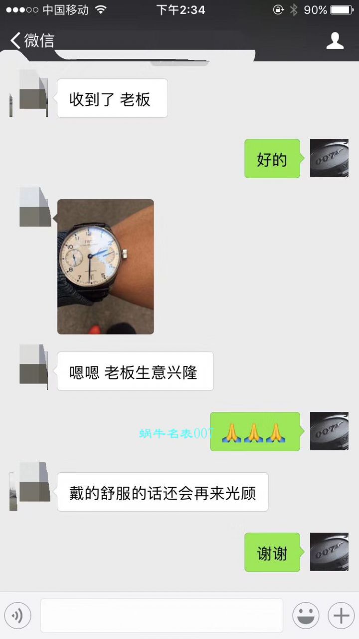  Video analysis ZF Factory  top  Replica Copy IWC IWC 葡七V5最高版本IW500705 wrist watches  / WG517
