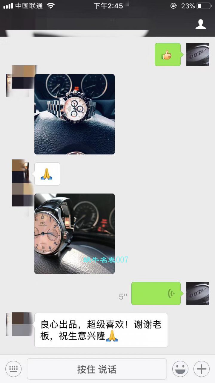  Video analysis ZF Factory  top  Replica Copy IWC IWC 葡七V5最高版本IW500705 wrist watches  / WG517