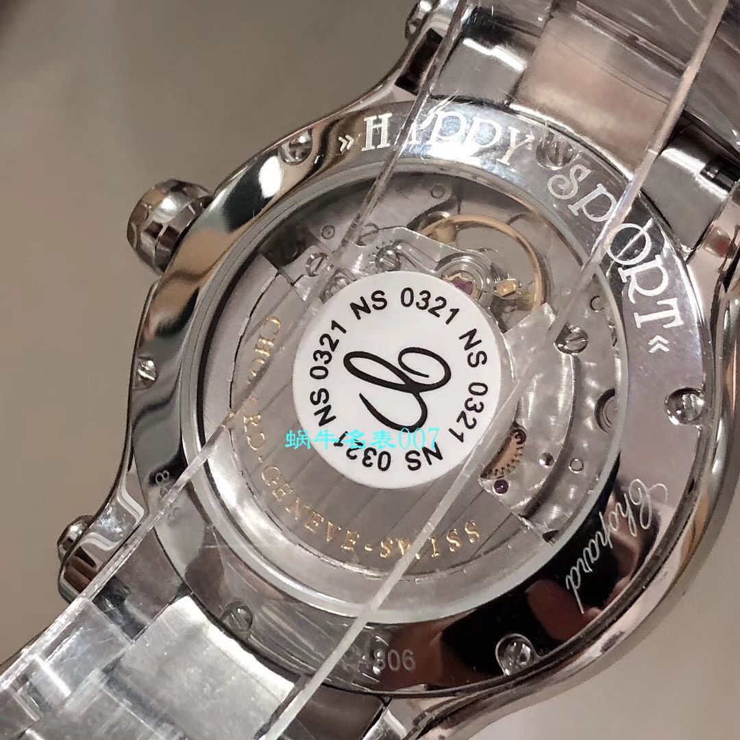 【YF Factory  top  Replica Copy 女表】 Chopard HAPPY DIAMONDS系列277472-5002,278559-6002,278582-3002 wrist watches  / XB051