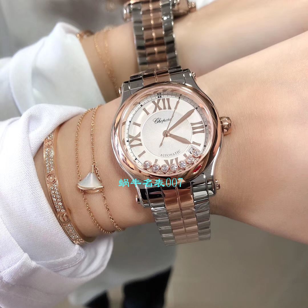 【YF Factory  top  Replica Copy 女表】 Chopard HAPPY DIAMONDS系列277472-5002,278559-6002,278582-3002 wrist watches  / XB051
