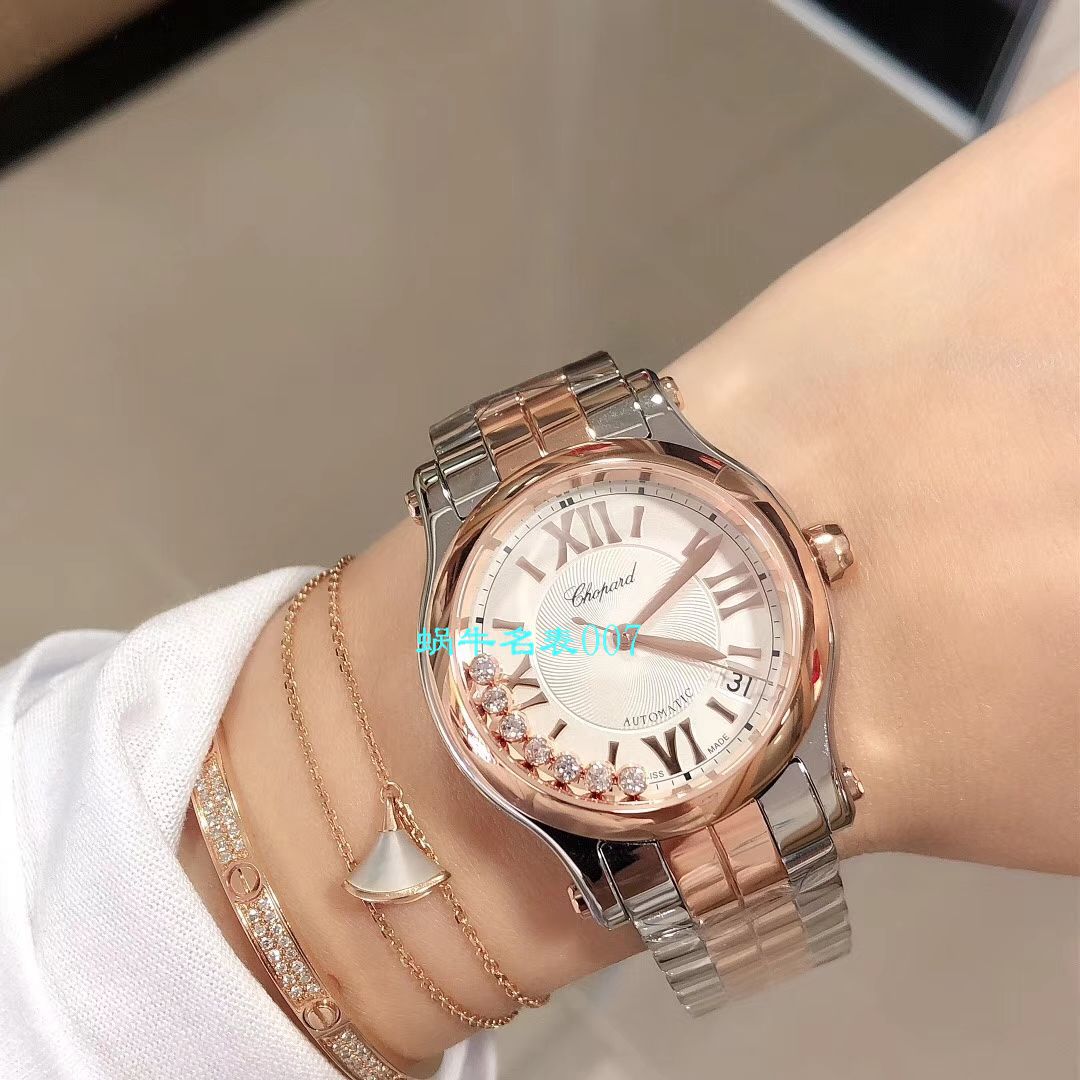 【YF Factory  top  Replica Copy 女表】 Chopard HAPPY DIAMONDS系列277472-5002,278559-6002,278582-3002 wrist watches  / XB051