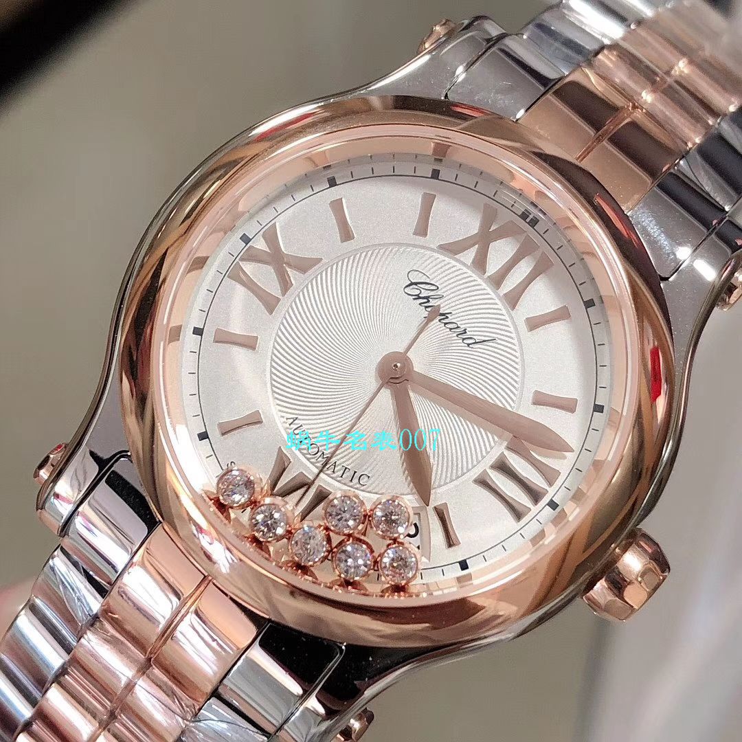 【YF Factory  top  Replica Copy 女表】 Chopard HAPPY DIAMONDS系列277472-5002,278559-6002,278582-3002 wrist watches  / XB051