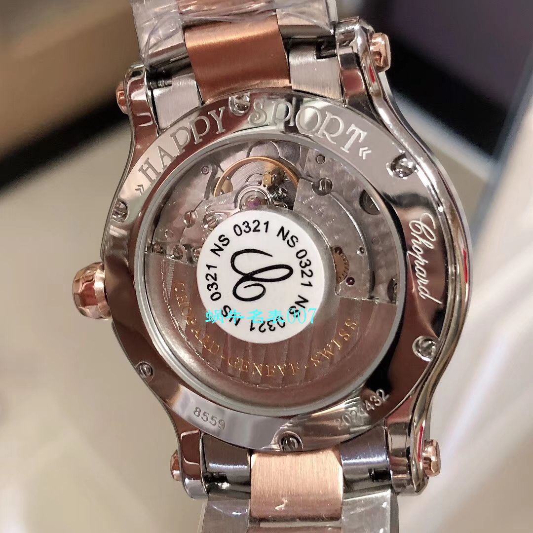 【YF Factory  top  Replica Copy 女表】 Chopard HAPPY DIAMONDS系列277472-5002,278559-6002,278582-3002 wrist watches  / XB051