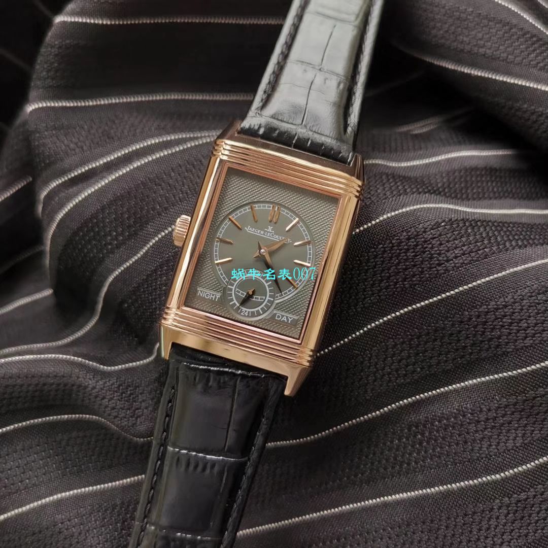 MG Factory  High quality  Replica Watches  Jaeger-LeCoultre 翻转Reverso Tribute双面双时区Q3978480,3988482 wrist watches  / JJ169