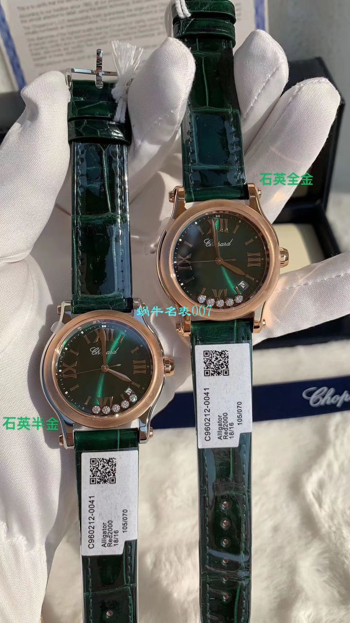 NR Factory  High quality  Replica  Chopard 36毫米女士石英HAPPY SPORT系列278582-6005 wrist watches  / XB059