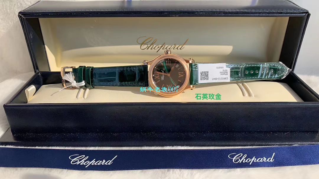 NR Factory  High quality  Replica  Chopard 36毫米女士石英HAPPY SPORT系列278582-6005 wrist watches  / XB059