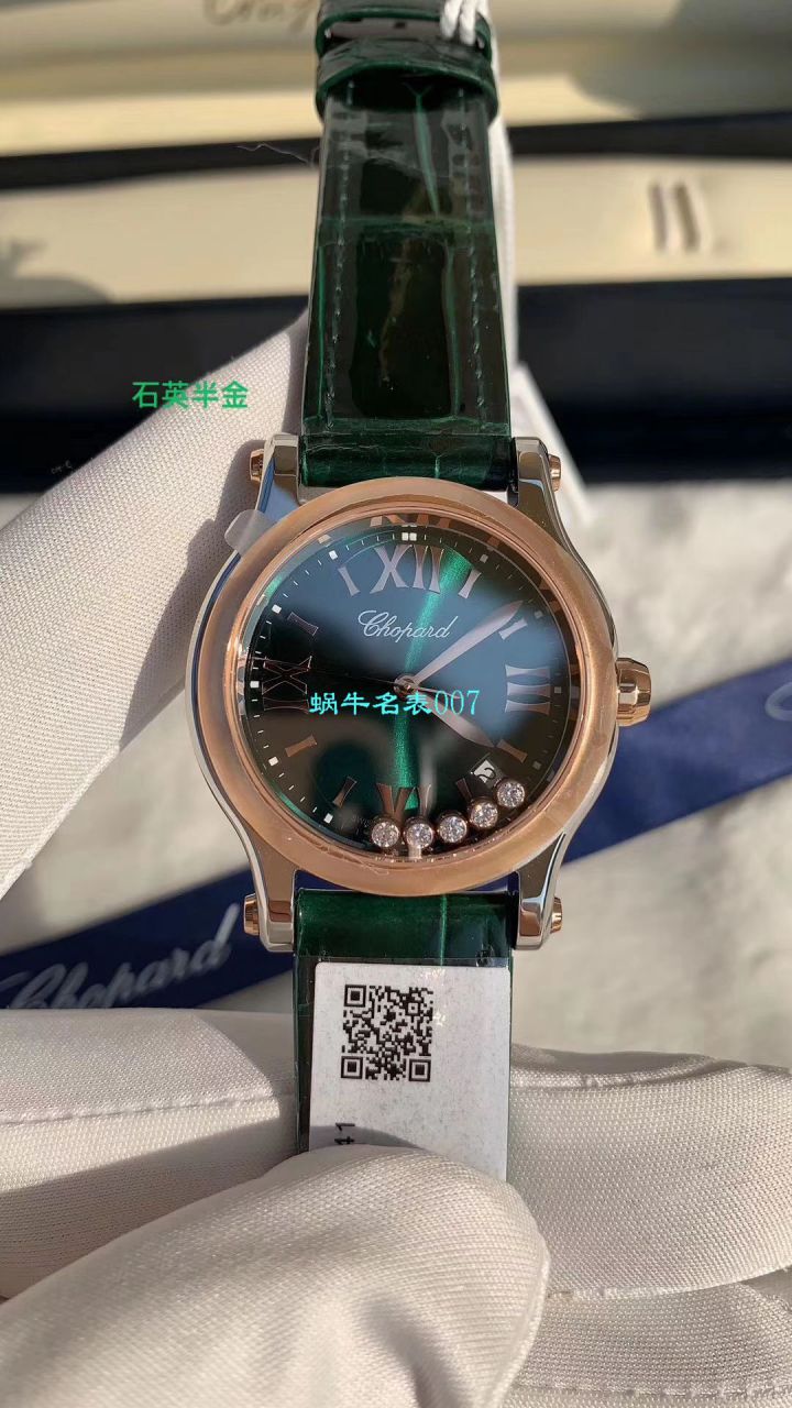 NR Factory  High quality  Replica  Chopard 36毫米女士石英HAPPY SPORT系列278582-6005 wrist watches  / XB059