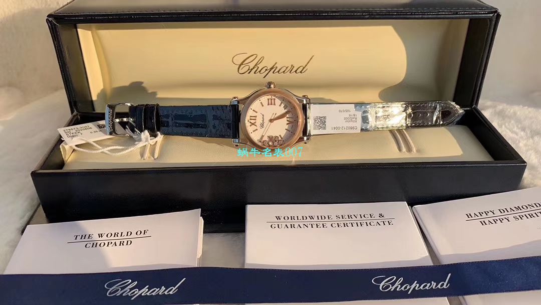 NR Factory  High quality  Replica  Chopard 36毫米女士石英HAPPY SPORT系列278582-6005 wrist watches  / XB059