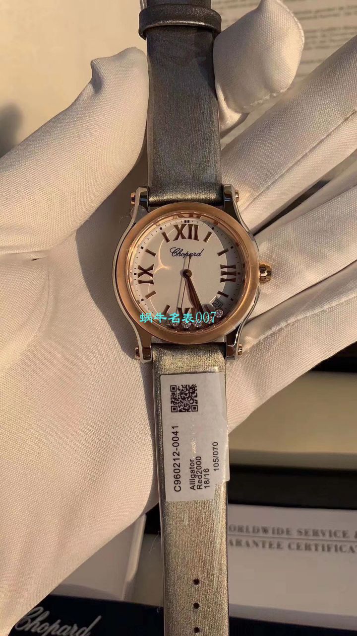 NR Factory  High quality  Replica  Chopard 36毫米女士石英HAPPY SPORT系列278582-6005 wrist watches  / XB059