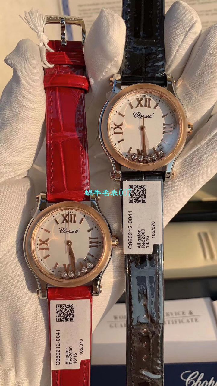 NR Factory  High quality  Replica  Chopard 36毫米女士石英HAPPY SPORT系列278582-6005 wrist watches  / XB059