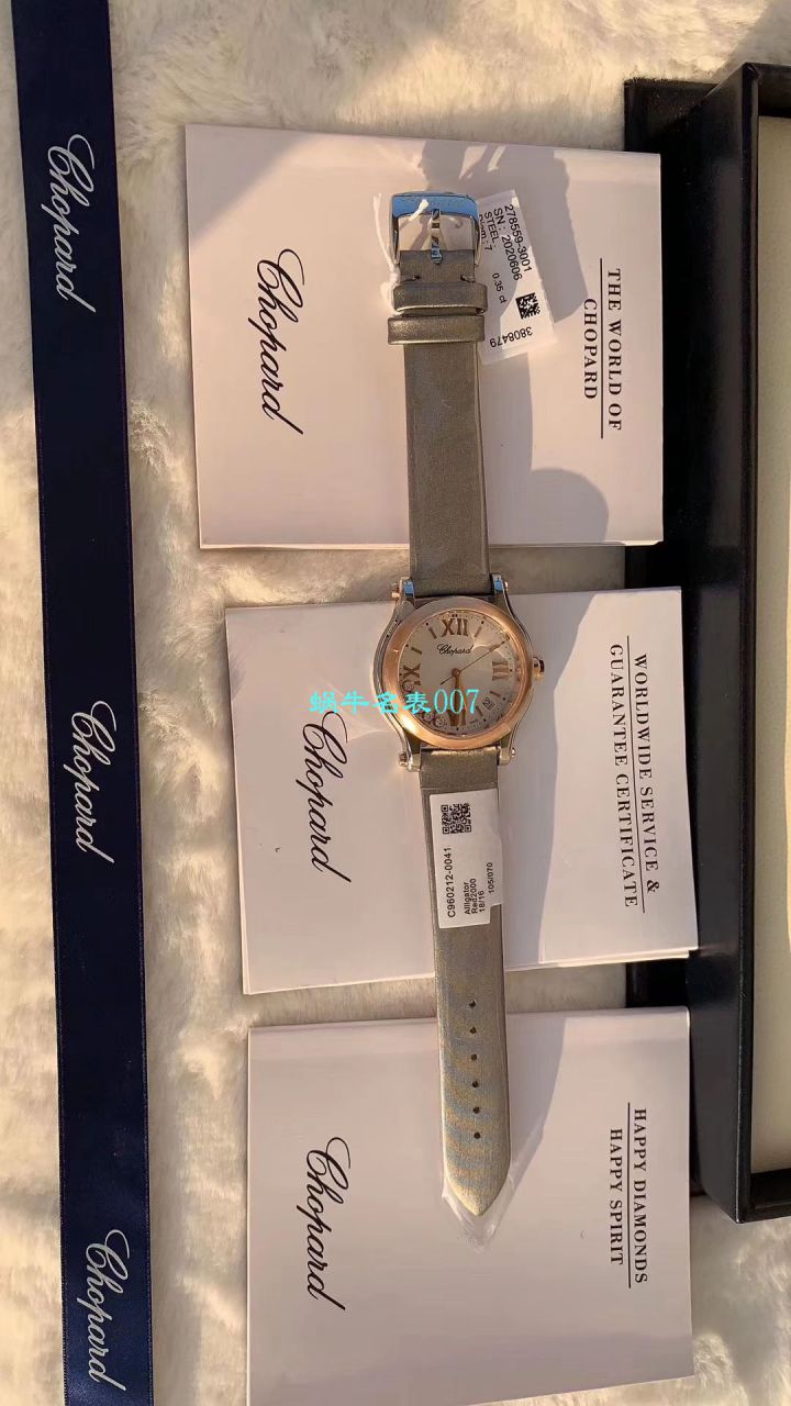 NR Factory  High quality  Replica  Chopard 36毫米女士石英HAPPY SPORT系列278582-6005 wrist watches  / XB059