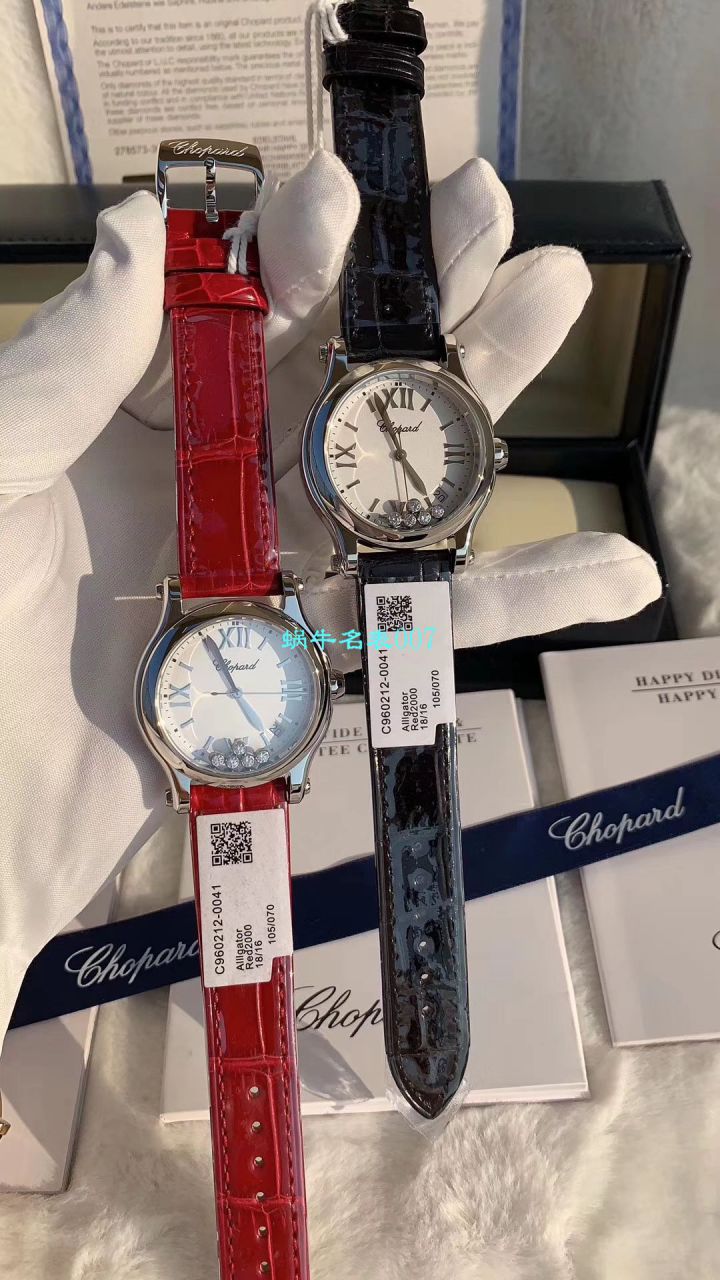 NR Factory  High quality  Replica  Chopard 36毫米女士石英HAPPY SPORT系列278582-6005 wrist watches  / XB059