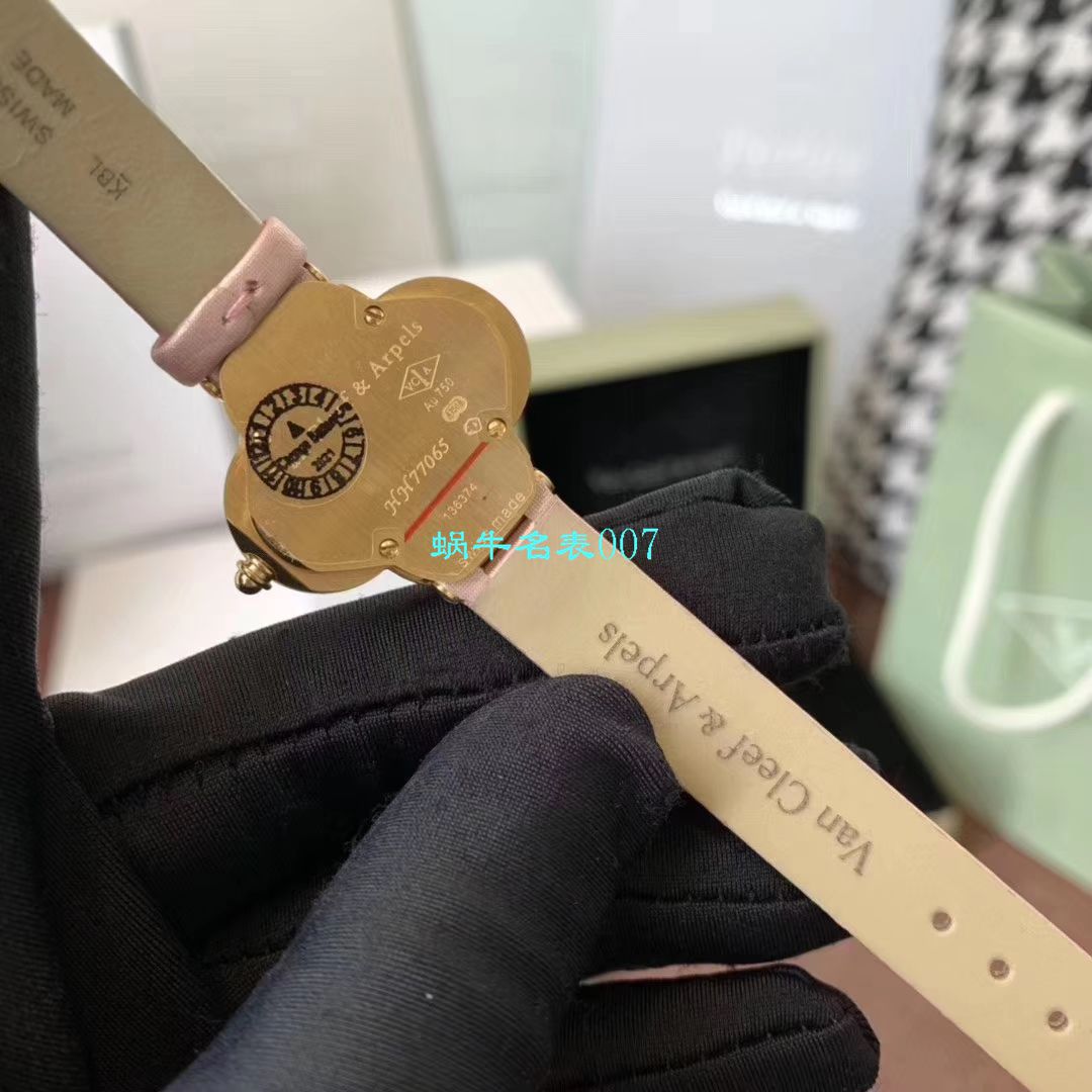 V&A Factory 2020年最新款 Replica 女表梵克雅宝ALHAMBRA系列VCARO8WT00,VCARO8SF00 wrist watches  / VCA09