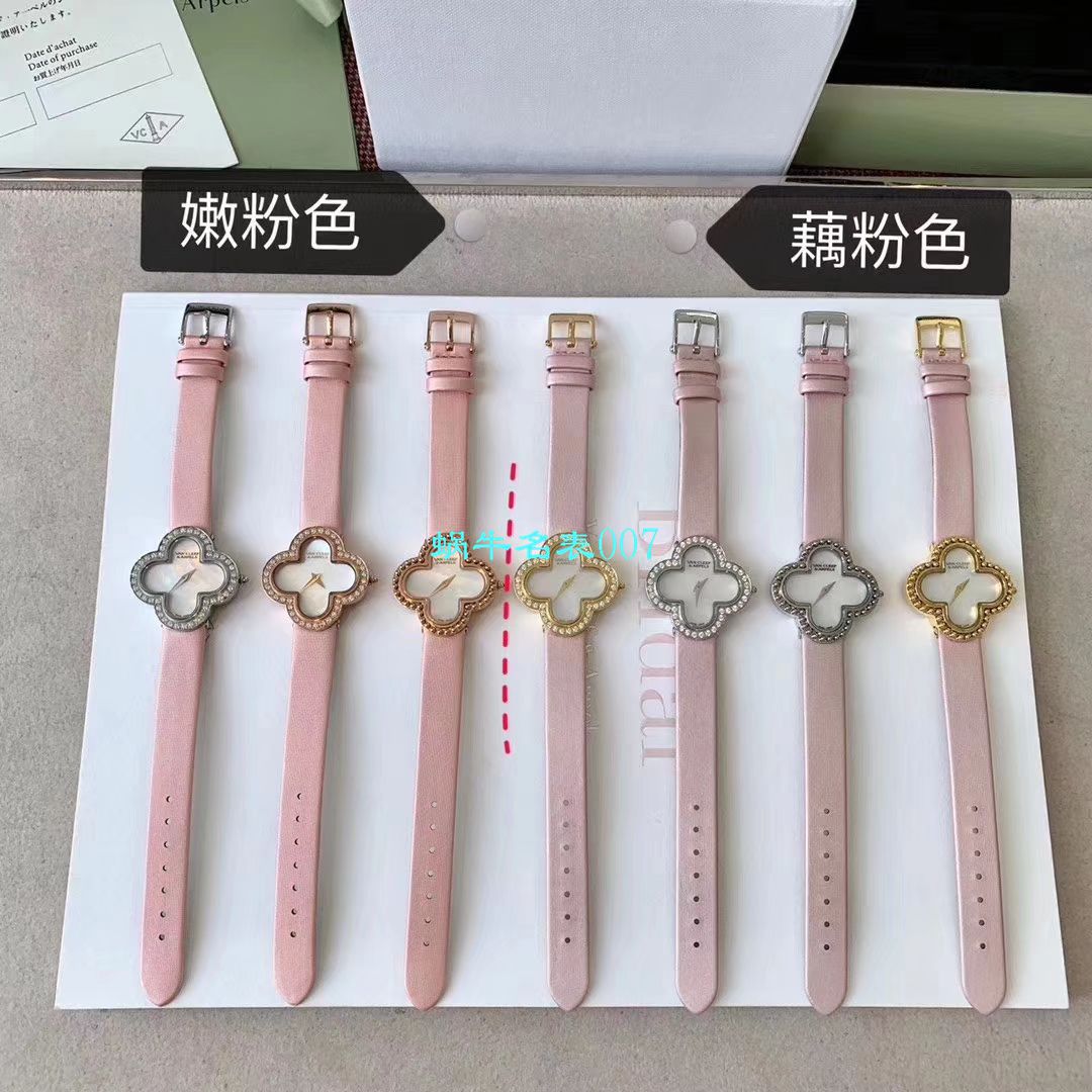V&A Factory 2020年最新款 Replica 女表梵克雅宝ALHAMBRA系列VCARO8WT00,VCARO8SF00 wrist watches  / VCA09