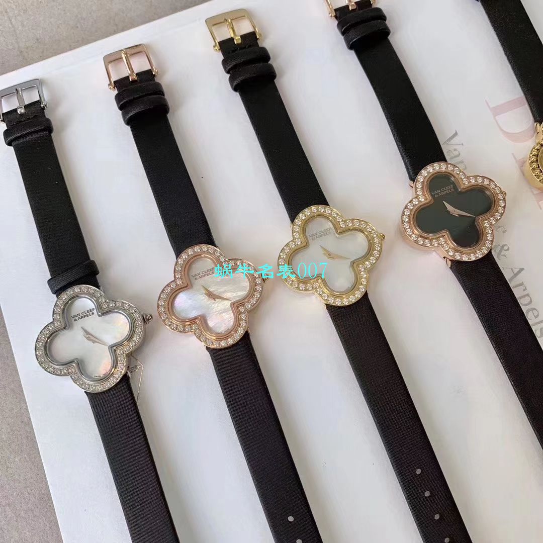 V&A Factory 2020年最新款 Replica 女表梵克雅宝ALHAMBRA系列VCARO8WT00,VCARO8SF00 wrist watches  / VCA09