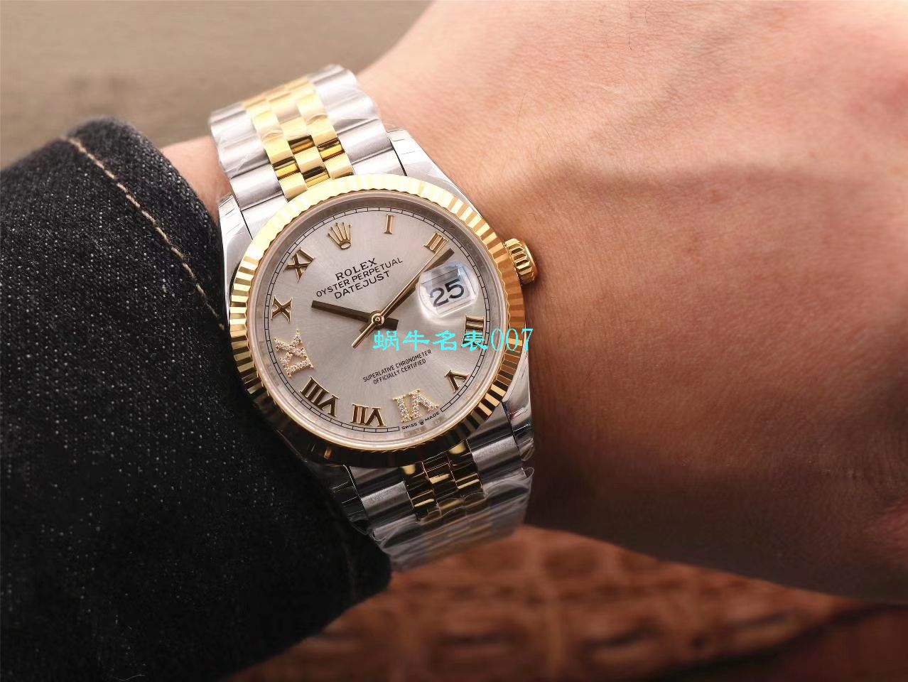  Video analysis EW Factory  top  Replica Copy  Rolex   Datejust 36毫米m126233-0025 wrist watches  / R356