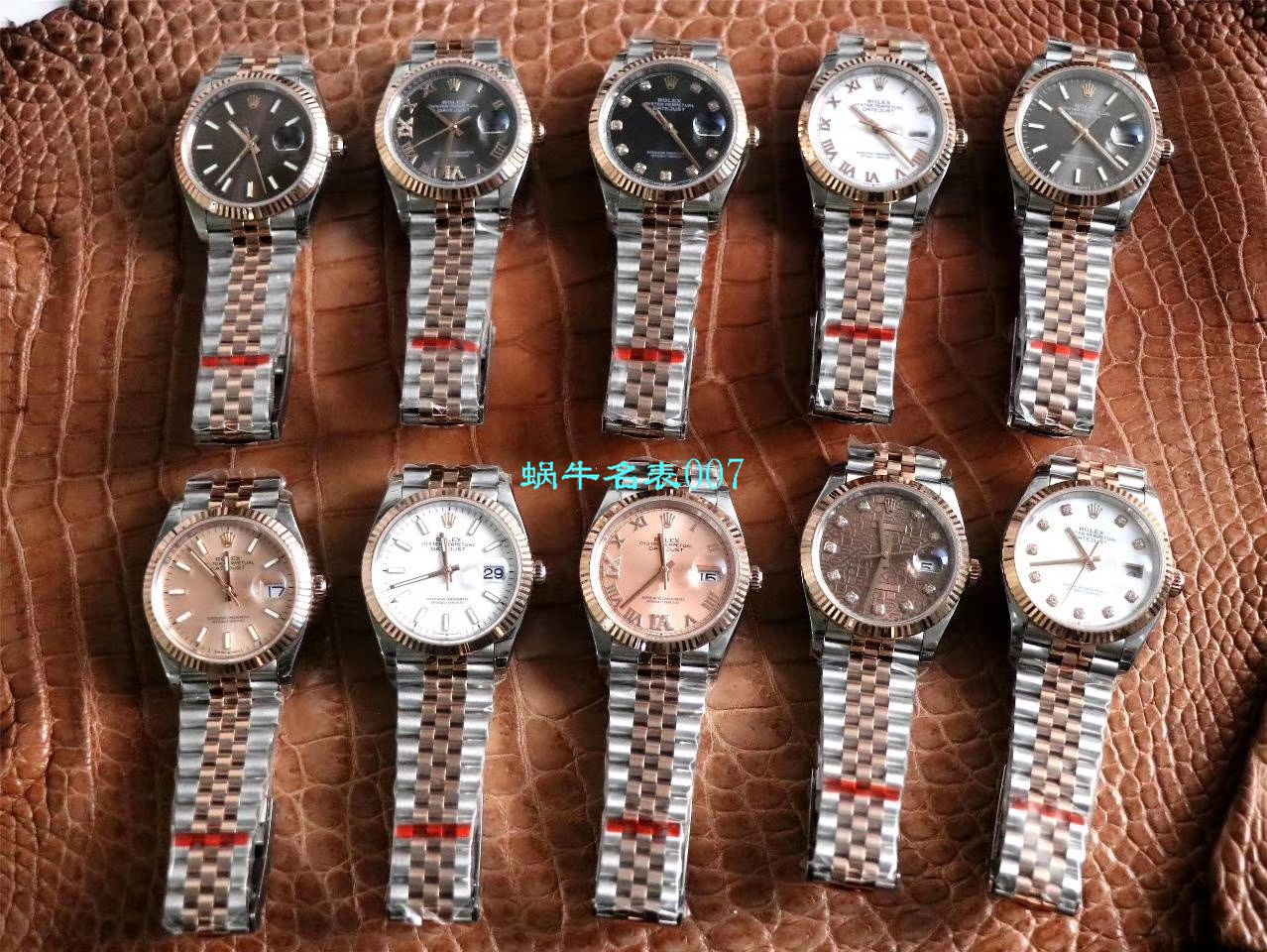  Video analysis EW Factory  top  Replica Copy  Rolex   Datejust 36毫米m126233-0025 wrist watches  / R356