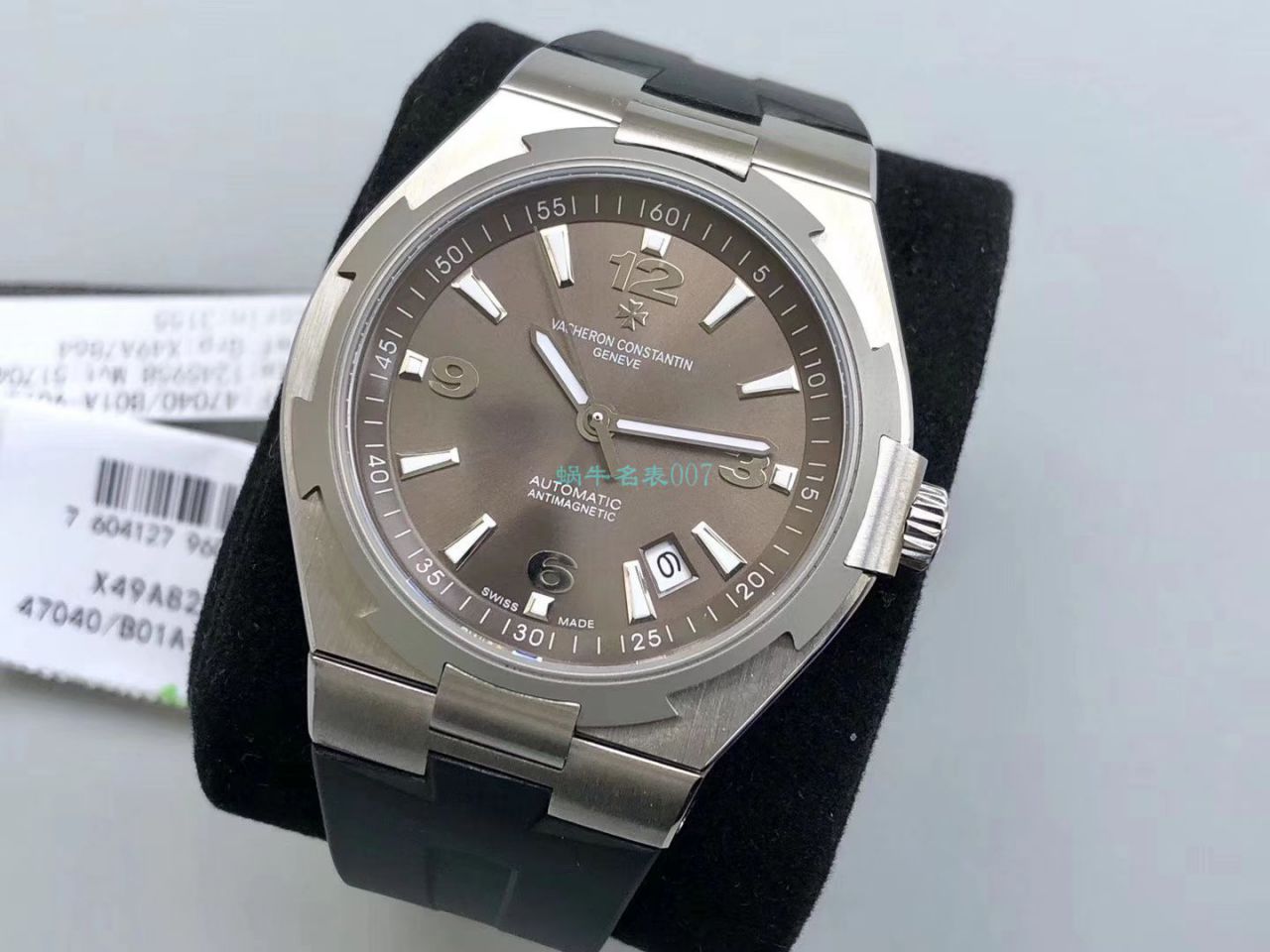 8F Factory 官网 Replica Copy Vacheron Constantin   Overseas 系列47040/B01A-9093 wrist watches  / JS216