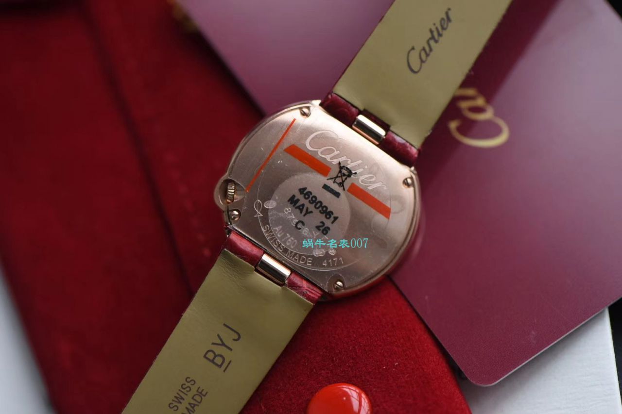 台湾 Factory  Cartier  特别款中国红鎏金时刻 Replica Copy WJBL0010，WBGL0007 Ballon Blanc de  Cartier 女士 wrist watches  / K267