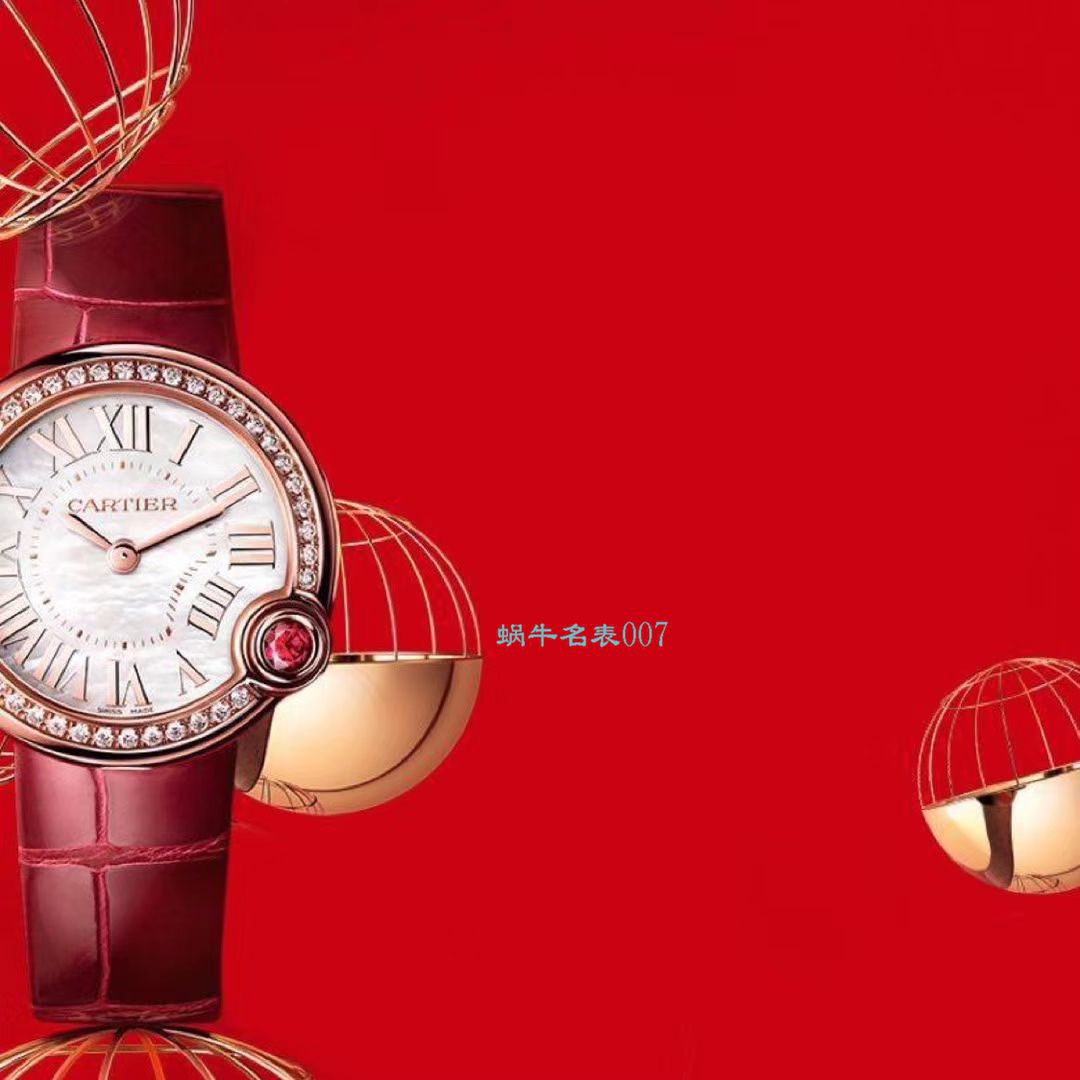 台湾 Factory  Cartier  特别款中国红鎏金时刻 Replica Copy WJBL0010，WBGL0007 Ballon Blanc de  Cartier 女士 wrist watches  / K267