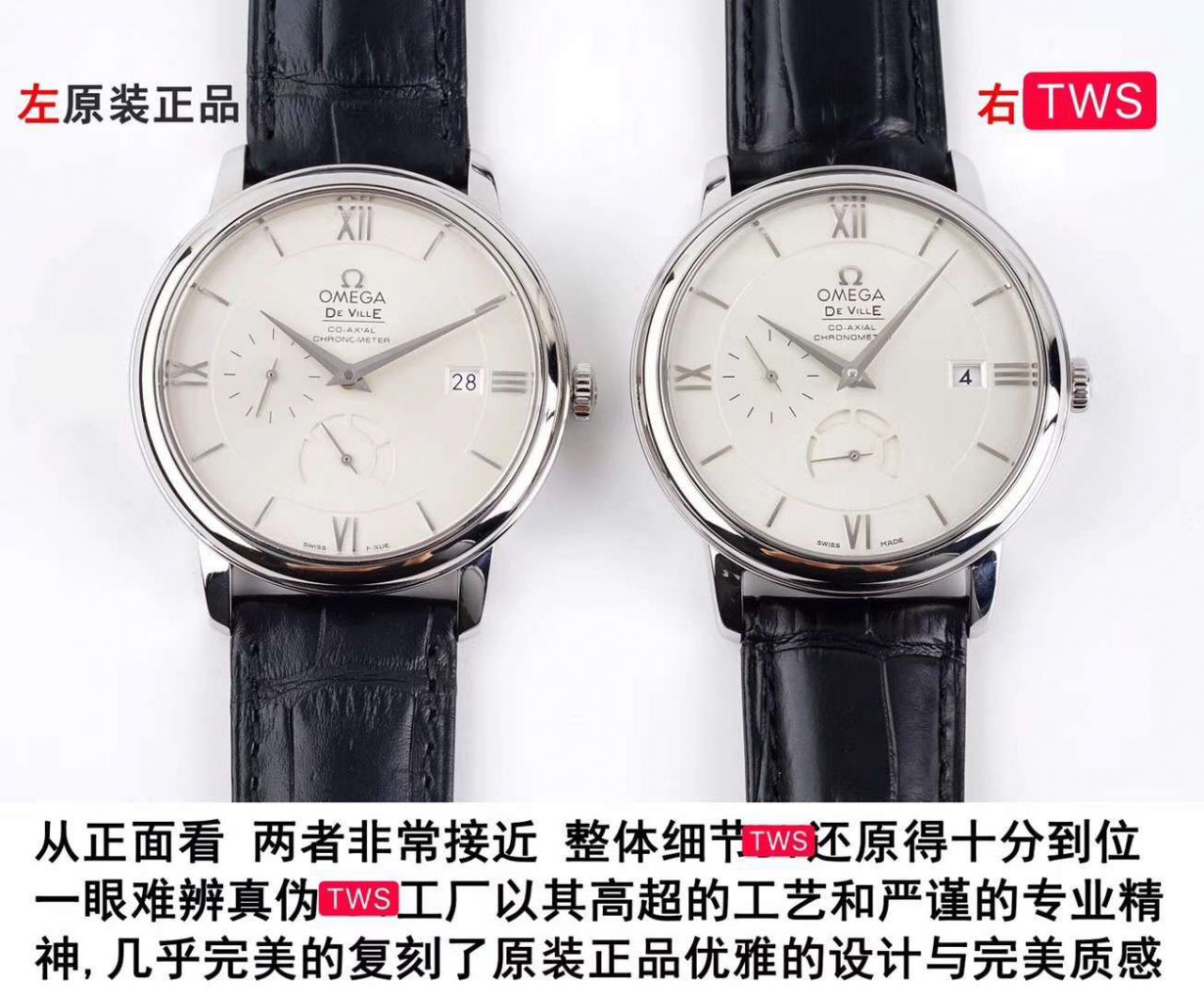 TWOMEGA碟飞 Perfect   Replica Watches 424.53.40.21.04.001 wrist watches  / M321