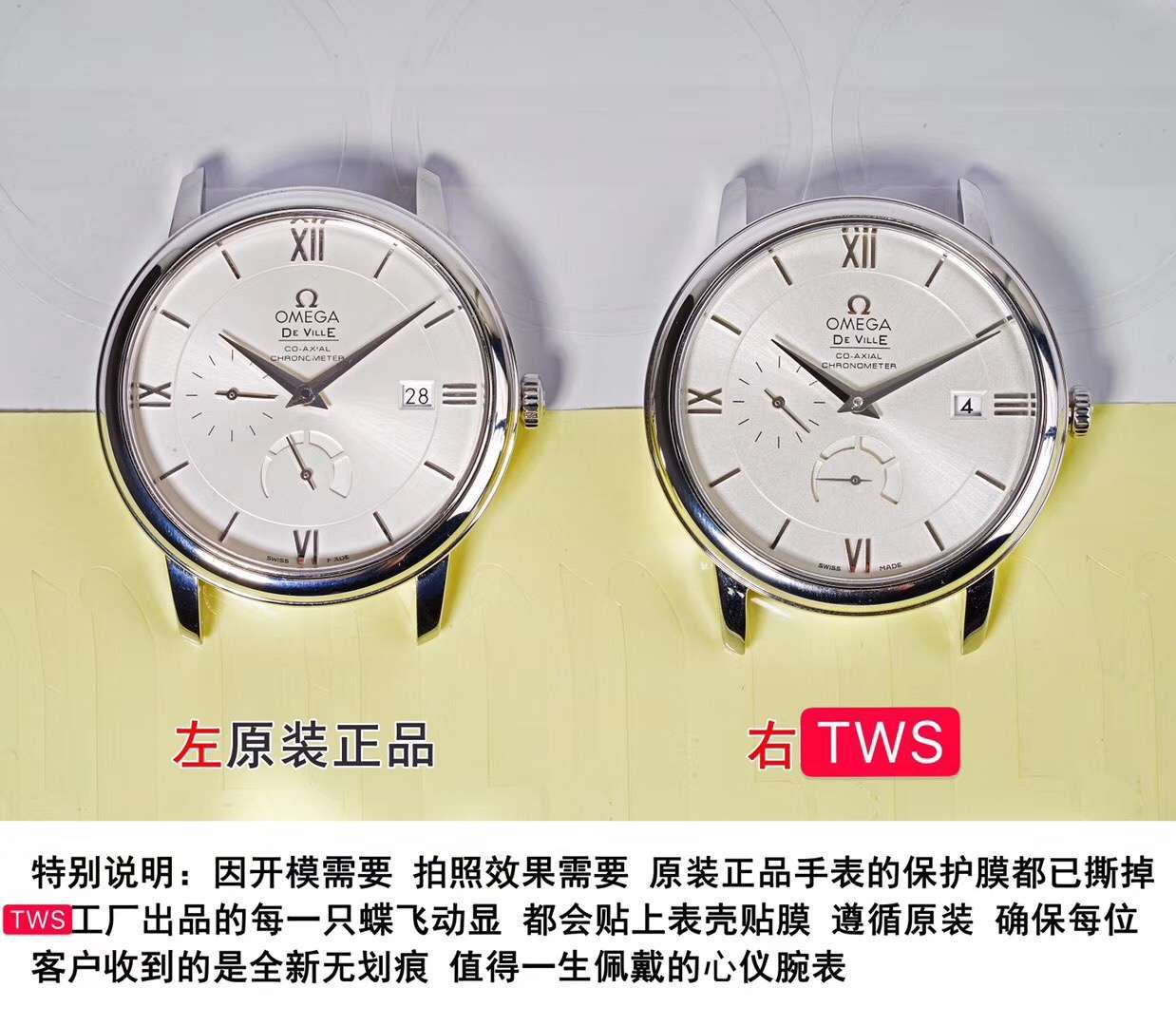 TWOMEGA碟飞 Perfect   Replica Watches 424.53.40.21.04.001 wrist watches  / M321
