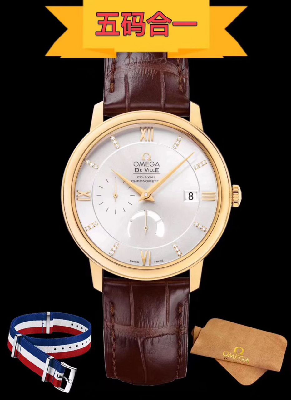TWOMEGA碟飞 Perfect   Replica Watches 424.53.40.21.04.001 wrist watches  / M321