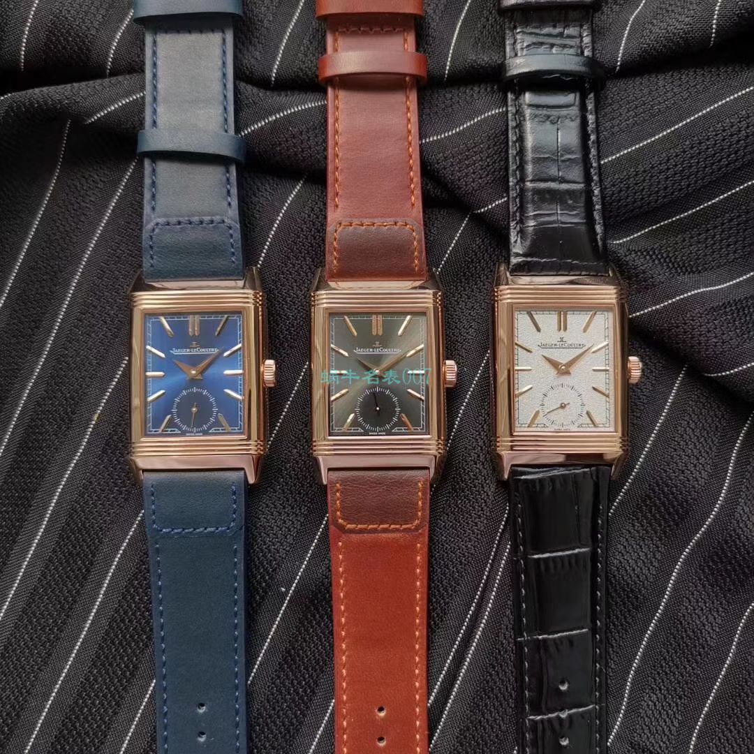 MG Factory  High quality  Replica Watches  Jaeger-LeCoultre 翻转Reverso Tribute双面双时区Q3978480,3988482 wrist watches  / JJ169
