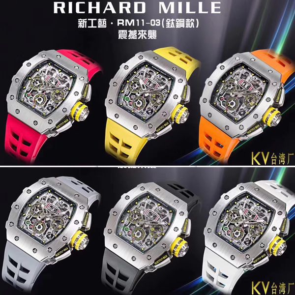 KV Factory 全新RICHARD MILLE Replica 理查德米尔RM 11-03钛钢款 wrist watches 