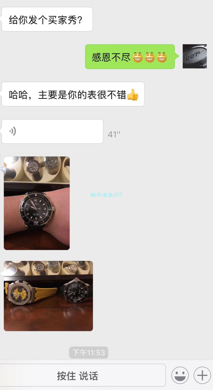 【视频解析】JF Factory 1:1 Copy  Watches 之Audemars Piguet  Royal Oak Offshore 系列26703ST.OO.A051CA.01机械男表 / AP025B