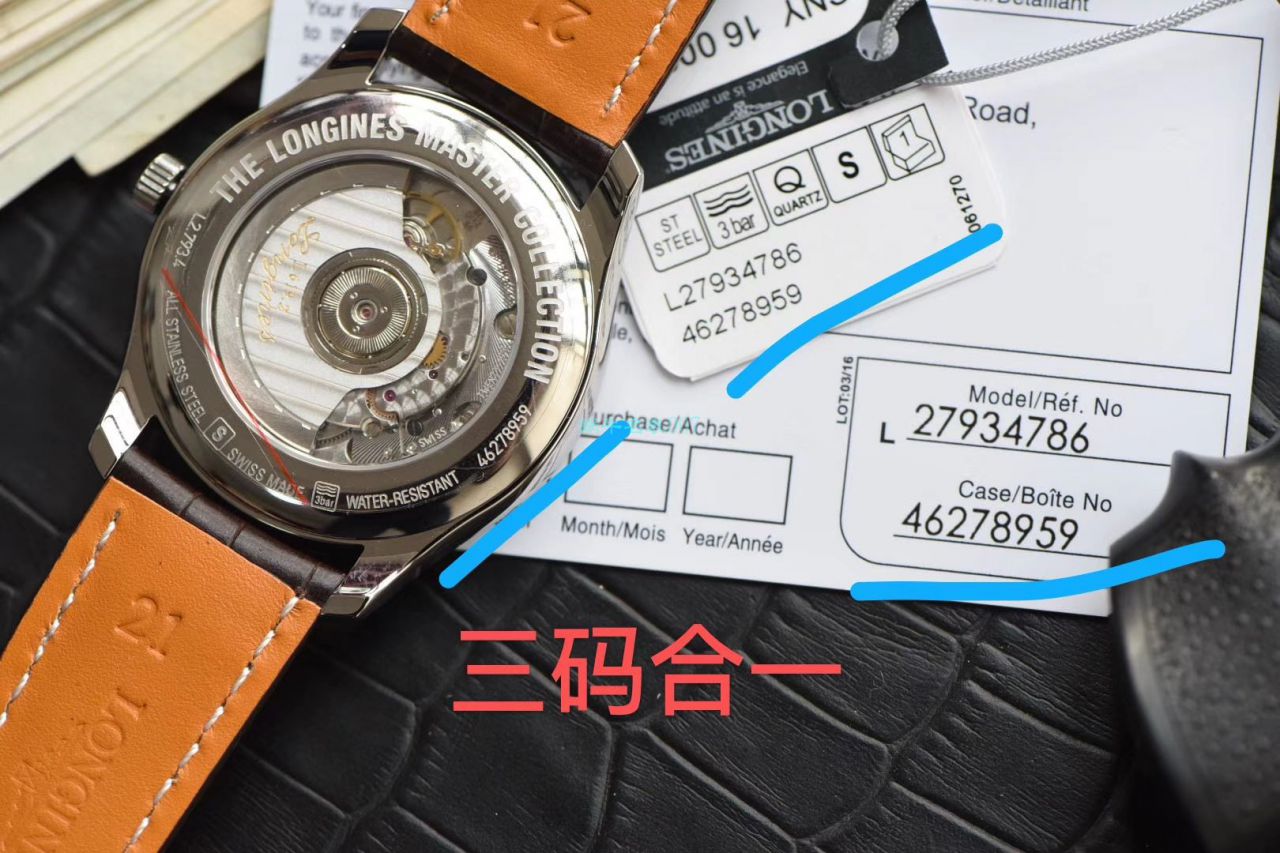  Video analysis 台湾 Factory  Longines 名匠L2.793.4.78.3 Replica Copy  wrist watches  / L166