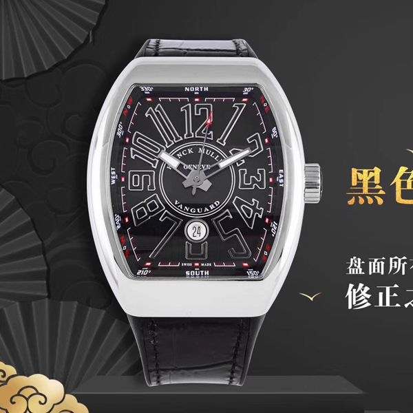 ZF Factory  Replica Copy  Franck Muller MEN'S COLLECTION系列V 45 SC DT YACHTING wrist watches 