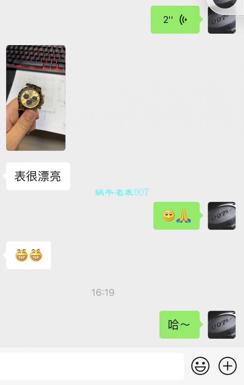 【N Factory 最新 Replica 表余文乐同款黄金熊猫迪超级4130】 Rolex  Cosmograph Daytona  Ditongna  Replica M116518ln-0048 wrist watches  / R271